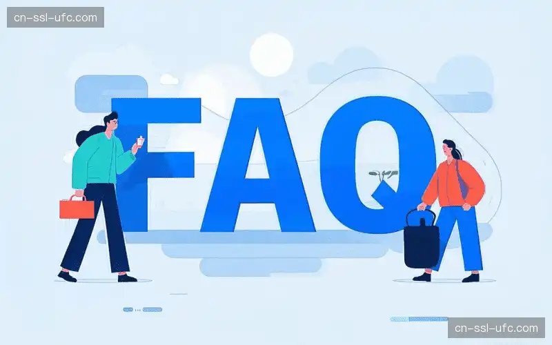 直播常见问题中心